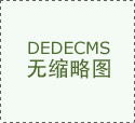 地藏菩萨：深藏不露的守护者